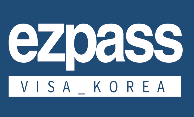 이지패스행정사사무소 – 박서영 행정사